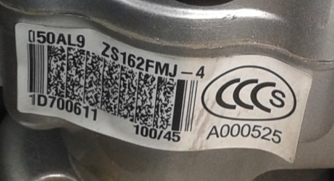 發動機標簽 發動機標簽