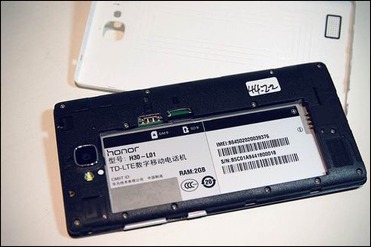 電池倉標(biāo)簽印刷 電池倉標(biāo)簽印刷