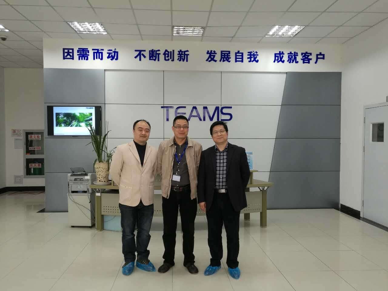 標(biāo)簽印刷-蘇州天勢(shì)科技 標(biāo)簽印刷-蘇州天勢(shì)科技