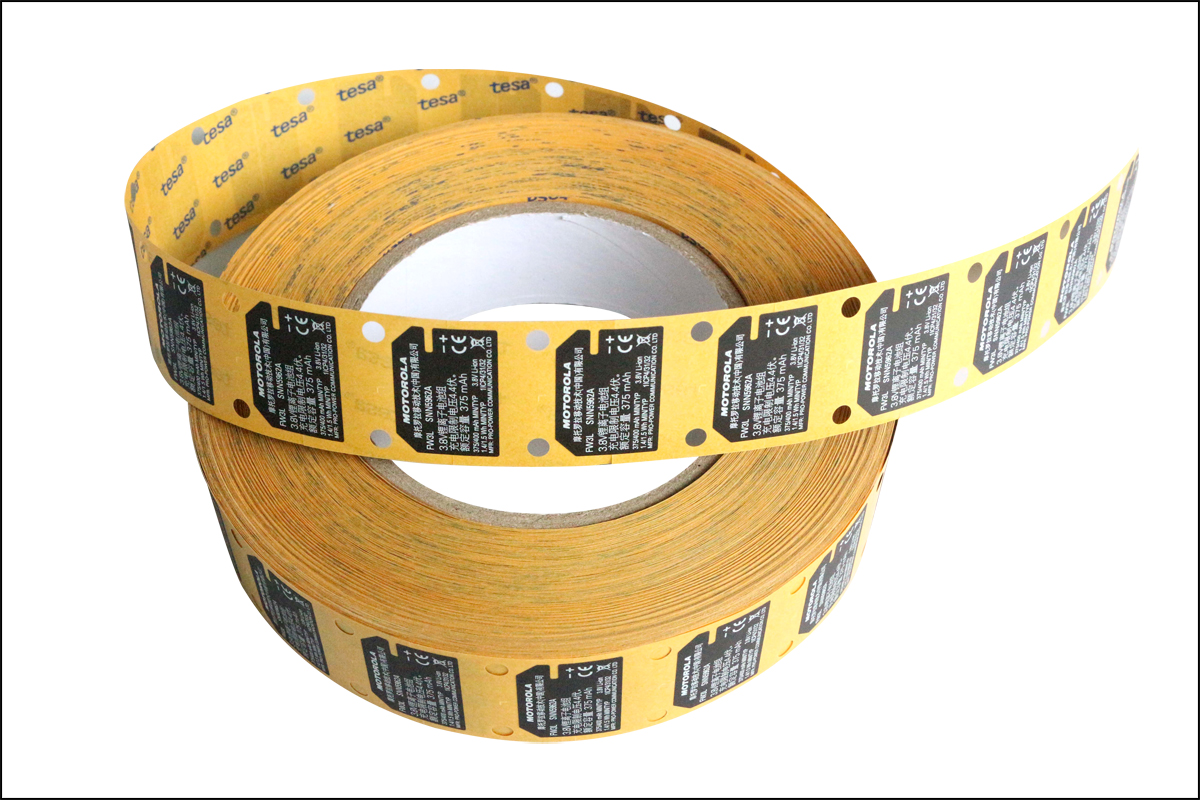 手表電池標簽 手表電池標簽