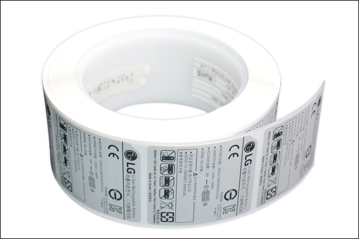 LG 電池標簽印刷 LG 電池標簽印刷