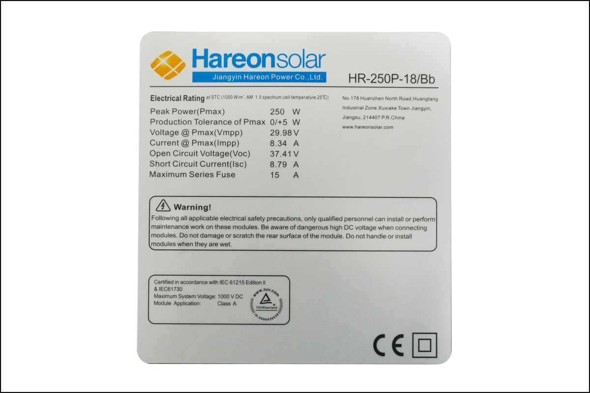 太陽能電池板標簽 太陽能電池板標簽