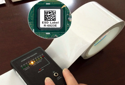 防靜電標簽 防靜電標簽