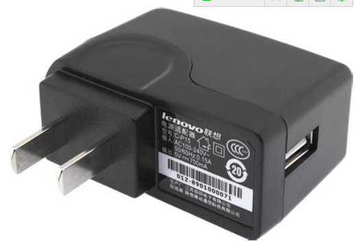 充電器標(biāo)簽 充電器標(biāo)簽