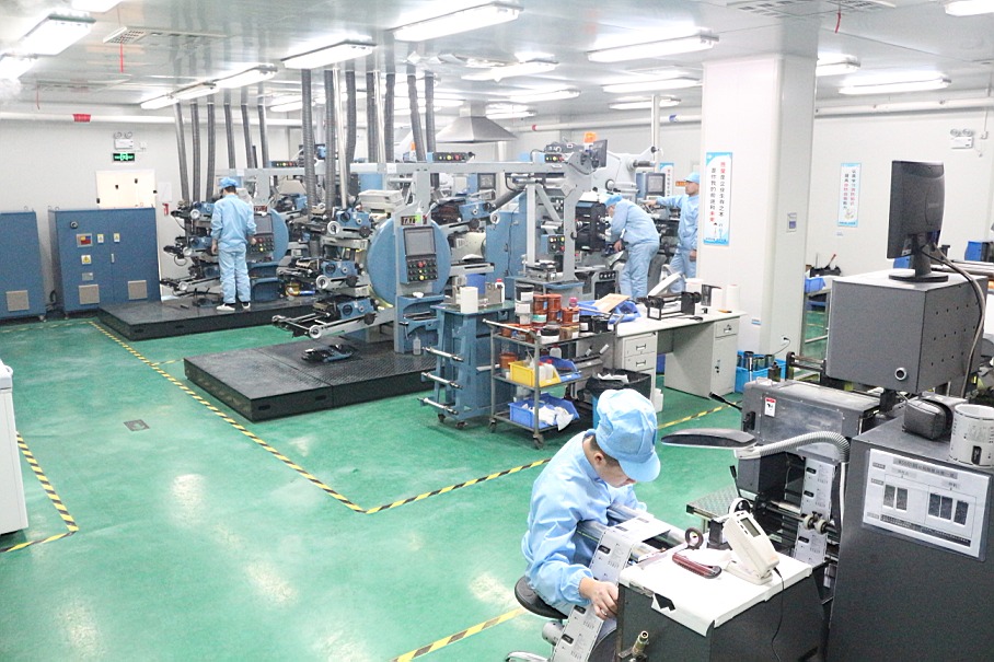 標簽印刷企業 標簽印刷企業