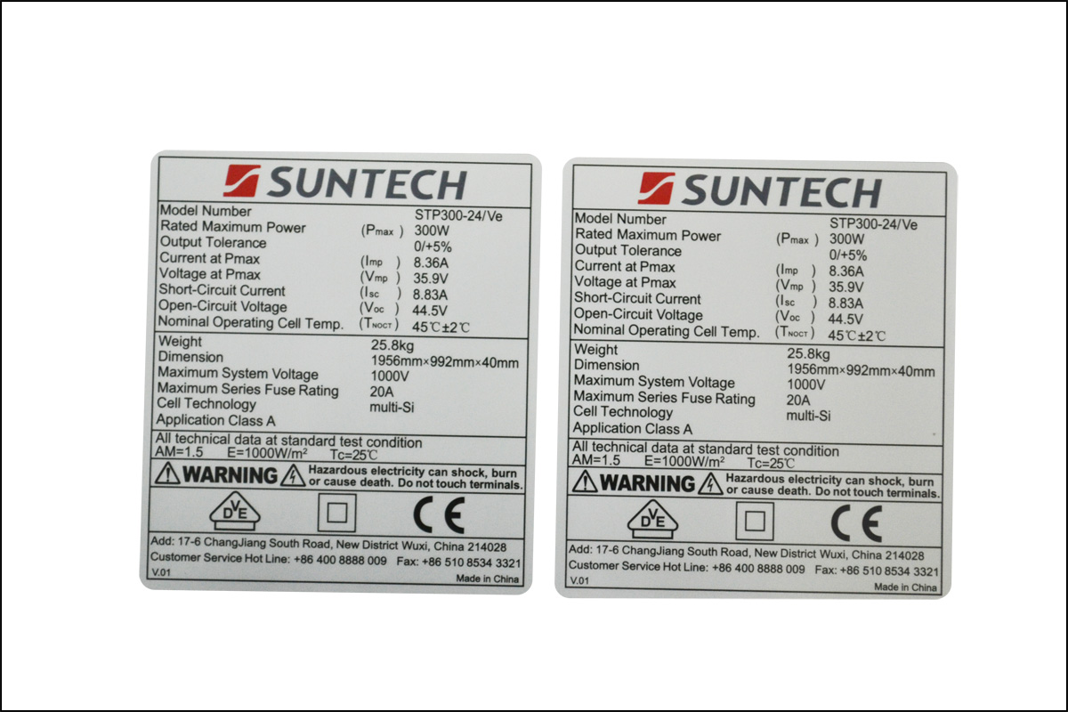 光伏組件銘牌標簽