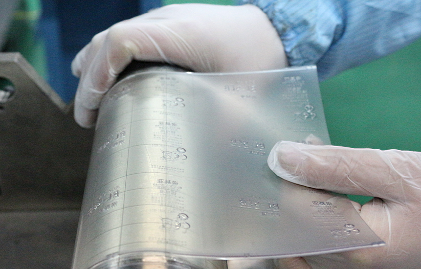 不干膠標(biāo)簽印刷 不干膠標(biāo)簽印刷