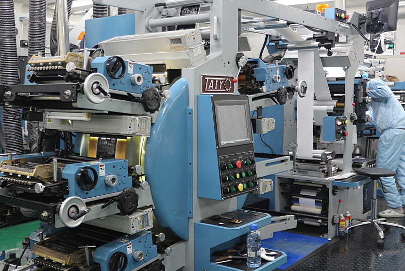 不干膠標(biāo)簽印刷 不干膠標(biāo)簽印刷