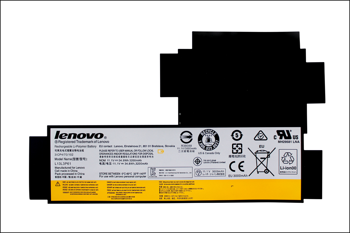 電池不干膠標(biāo)簽印刷 電池不干膠標(biāo)簽印刷