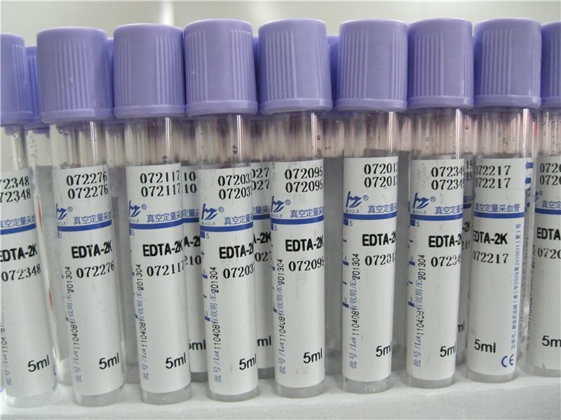 醫用耐低溫標簽 醫用耐低溫標簽