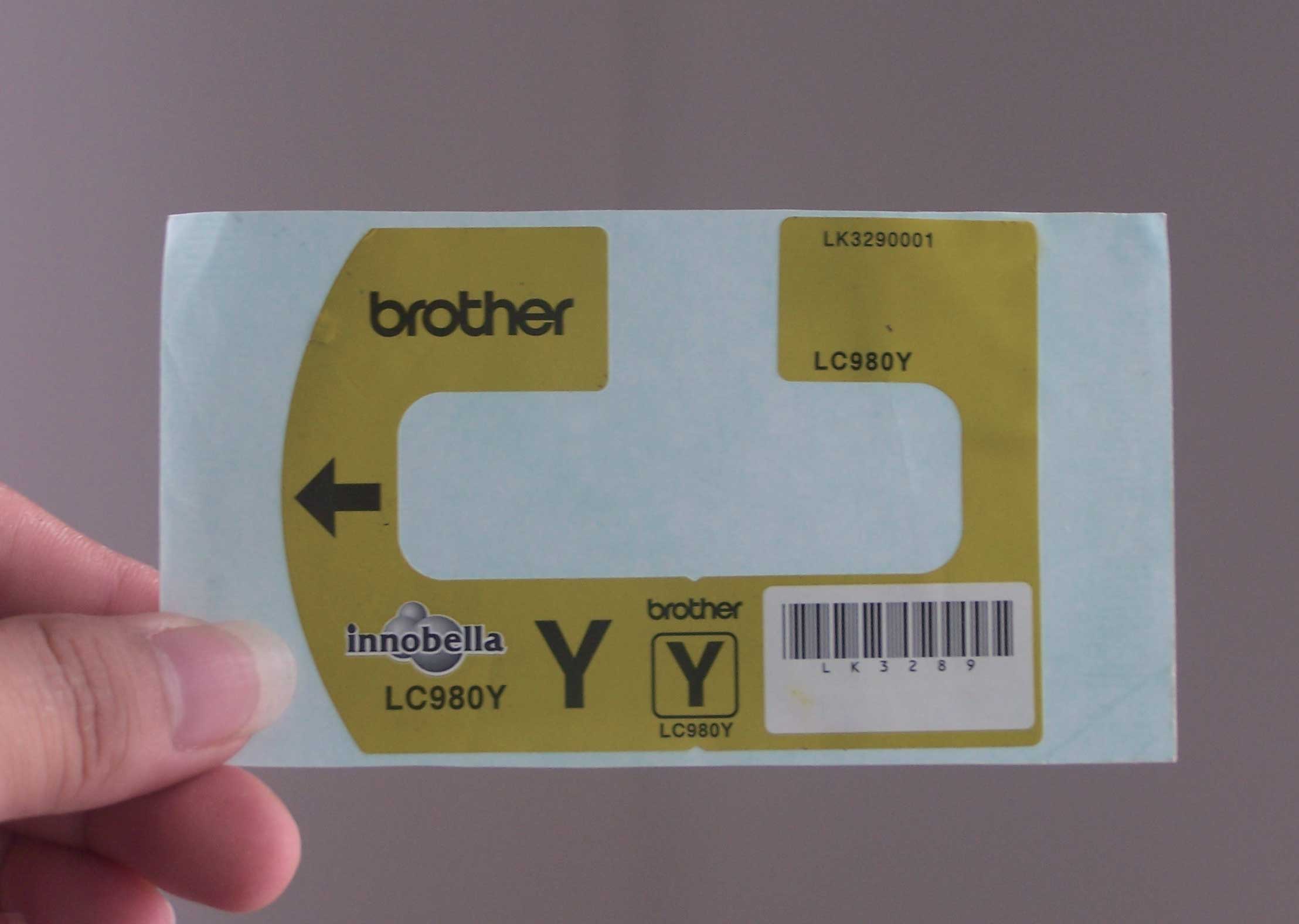 不干膠標(biāo)簽印刷 不干膠標(biāo)簽印刷