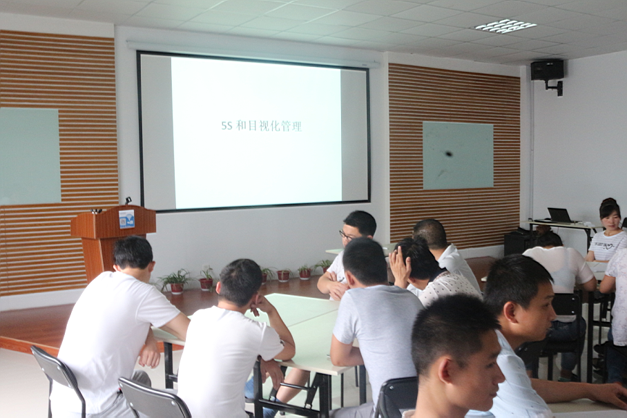 標簽印刷企業5S