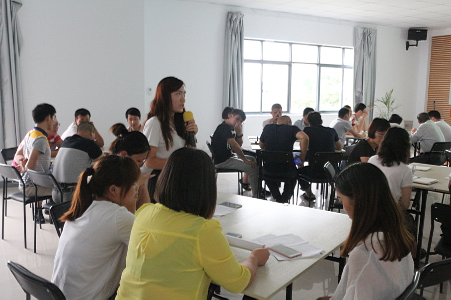 標簽印刷企業5S