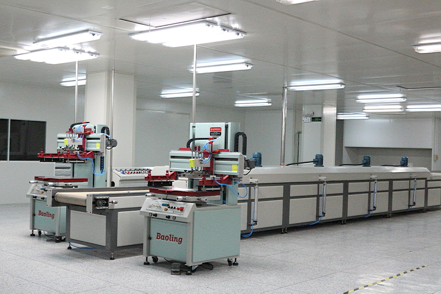 標簽印刷企業 標簽印刷企業