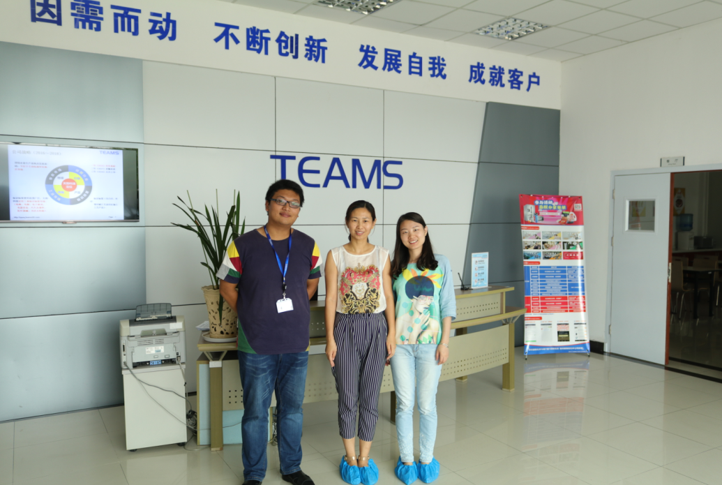 標(biāo)簽印刷企業(yè)客戶來訪 標(biāo)簽印刷企業(yè)客戶來訪