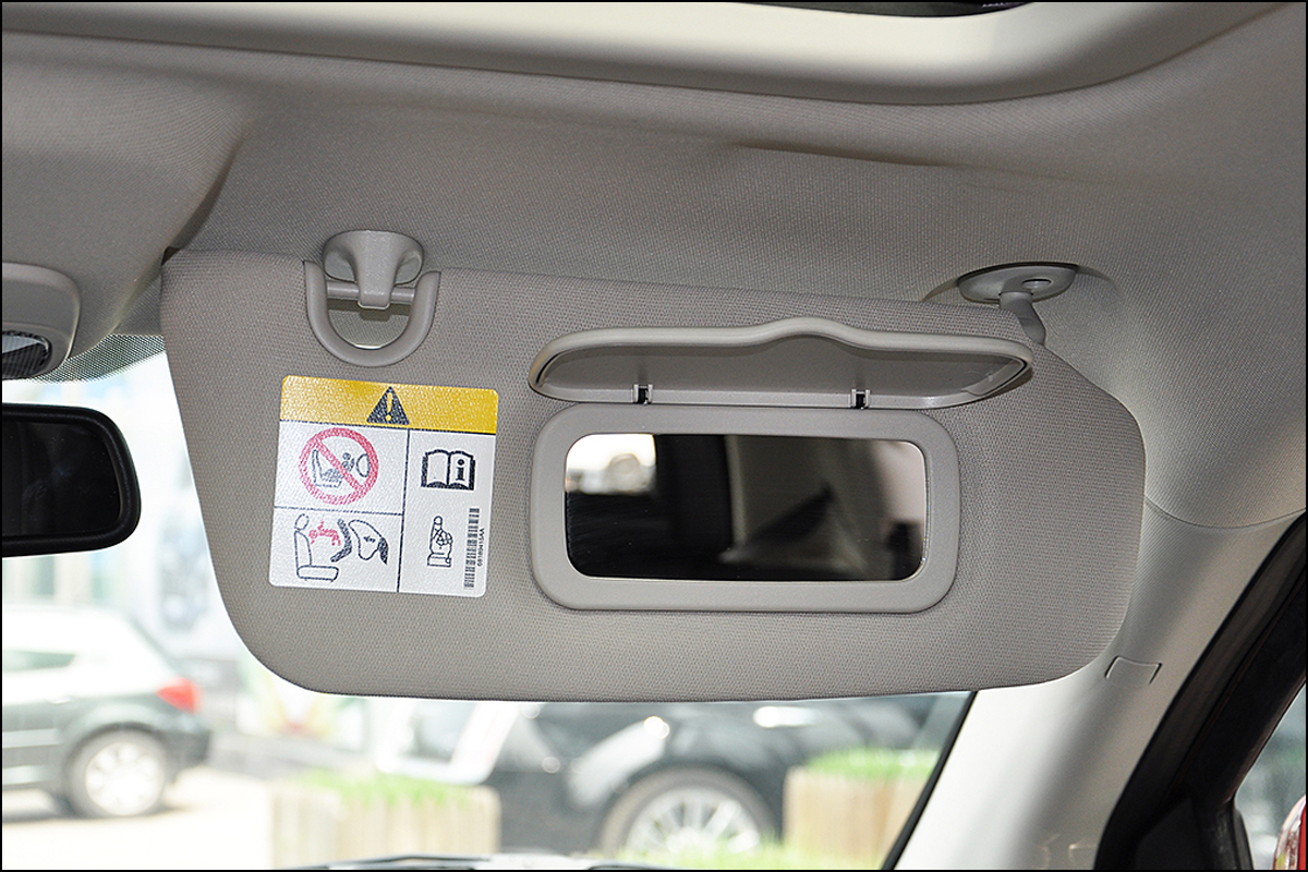 汽車遮陽板標(biāo)簽 汽車遮陽板標(biāo)簽