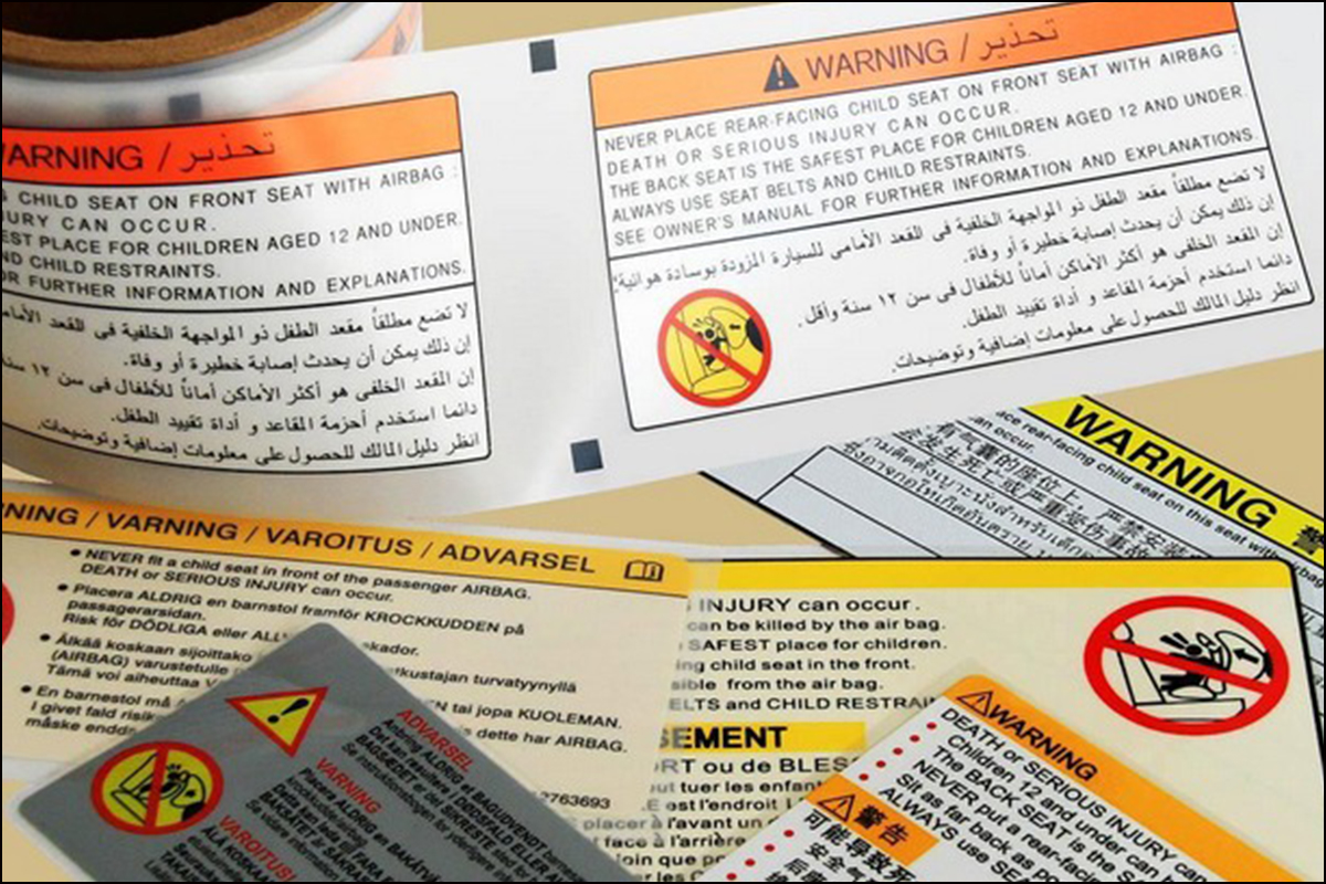 汽車遮陽板標(biāo)簽 汽車遮陽板標(biāo)簽