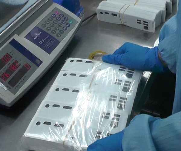 電腦主機設備標簽包裝 電腦主機設備標簽包裝