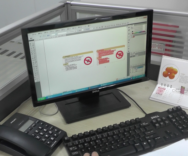 汽車遮陽板安全氣囊標簽 汽車遮陽板安全氣囊標簽