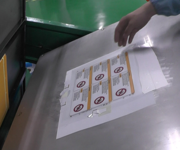 汽車遮陽板安全氣囊標簽 汽車遮陽板安全氣囊標簽