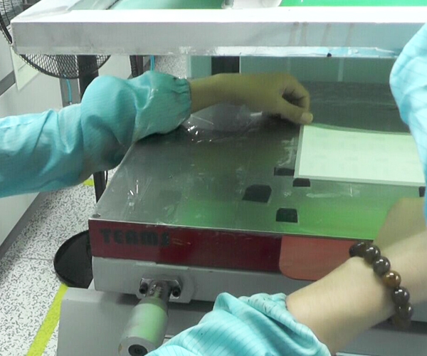 醫療器械標簽印刷 醫療器械標簽印刷