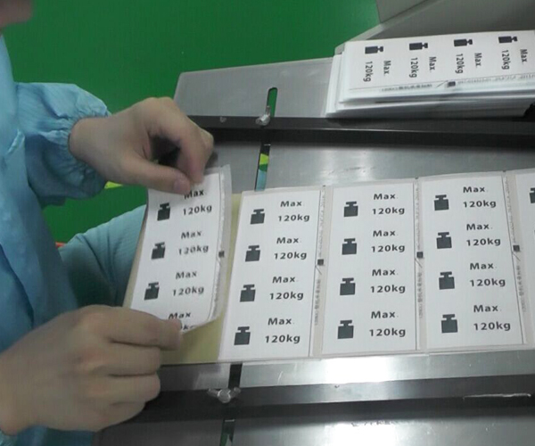 醫療器械標簽印刷 醫療器械標簽印刷