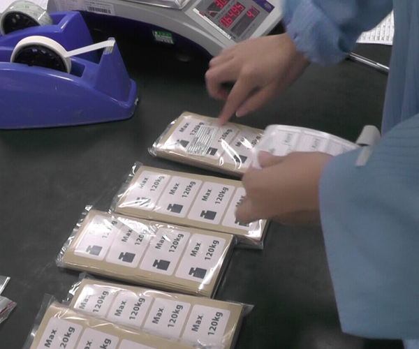 醫療器械標簽印刷 醫療器械標簽印刷