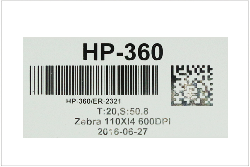 條碼標簽-天勢科技 條碼標簽-天勢科技