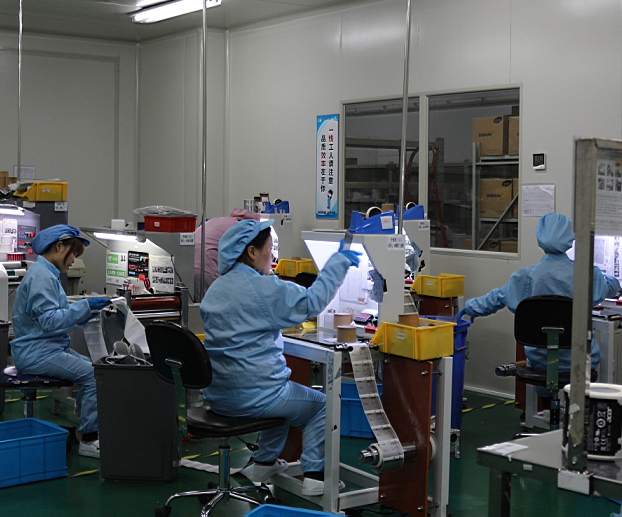 標(biāo)簽檢驗(yàn)-天勢(shì)科技 標(biāo)簽檢驗(yàn)-天勢(shì)科技