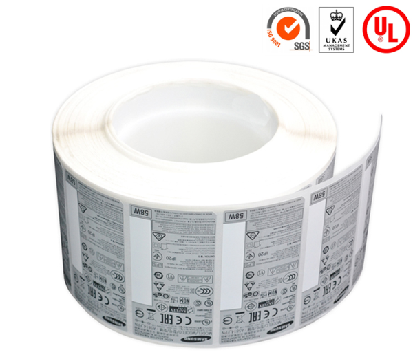 三星TV標簽-天勢科技 三星TV標簽-天勢科技