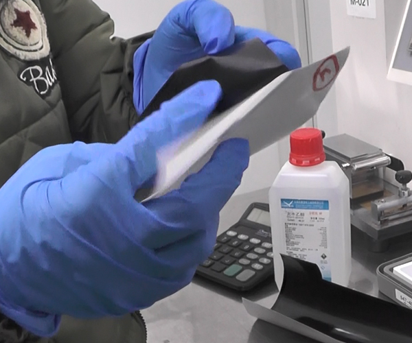 原材檢驗-天勢科技 原材檢驗-天勢科技