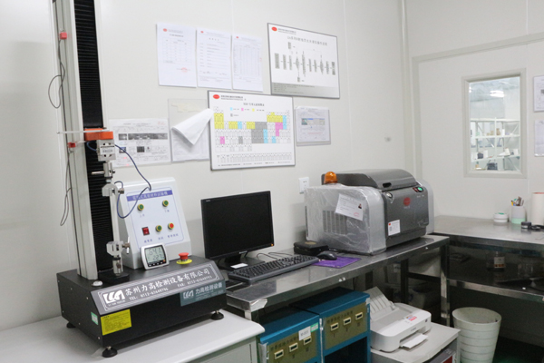 RA實驗室-天勢科技 RA實驗室-天勢科技