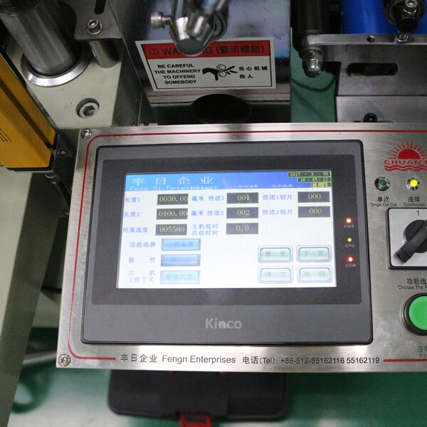 模切機-天勢科技 模切機-天勢科技