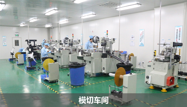 手機包裹膜 手機包裹膜