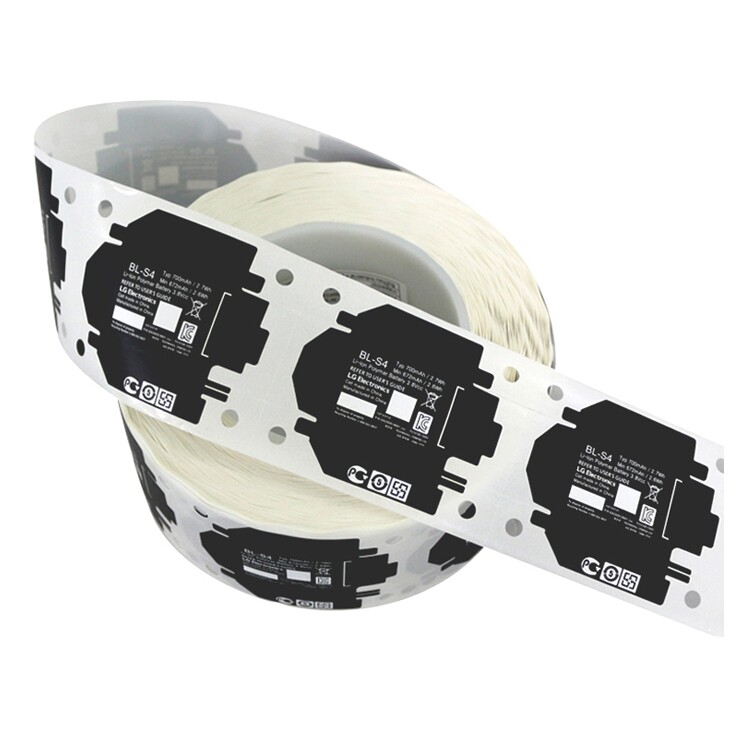 電池標簽-天勢科技 電池標簽-天勢科技