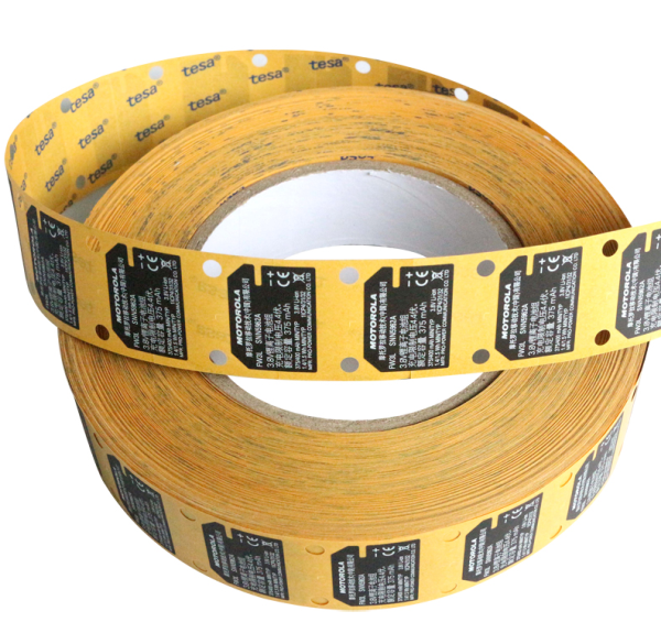 電池標簽-天勢科技 電池標簽-天勢科技