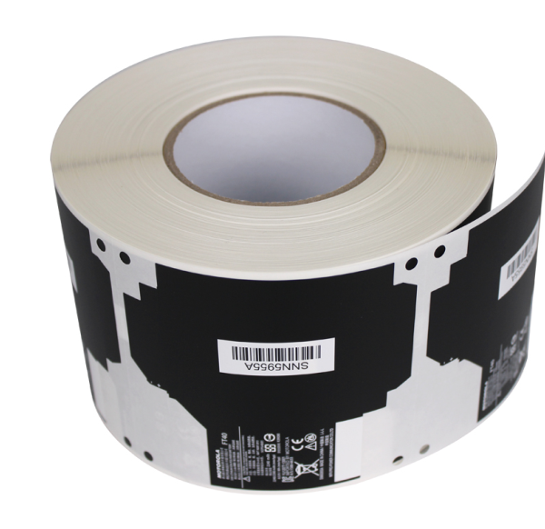 電池標簽-天勢科技 電池標簽-天勢科技