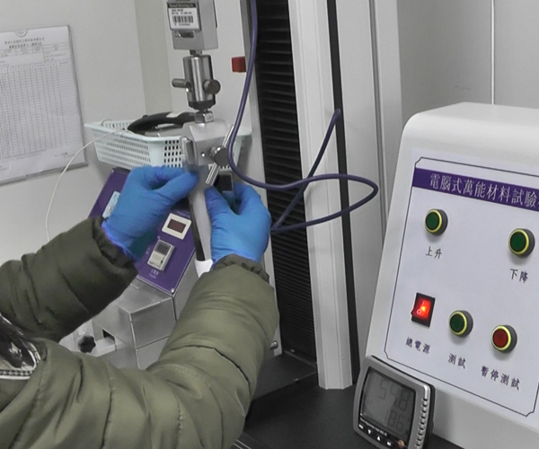 電池標(biāo)簽-天勢科技 電池標(biāo)簽-天勢科技