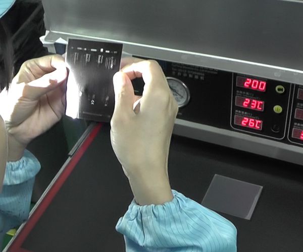 電池標簽菲林-天勢科技 電池標簽菲林-天勢科技