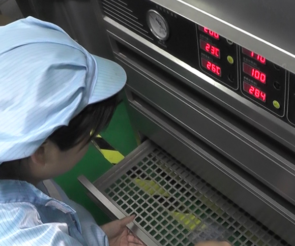 電池標簽-天勢科技 電池標簽-天勢科技