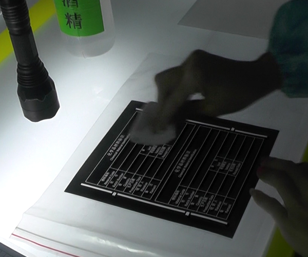 化學品標識標簽-天勢科技 化學品標識標簽-天勢科技