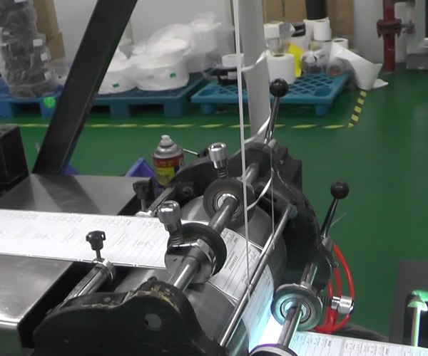 化學品標簽-天勢科技 化學品標簽-天勢科技