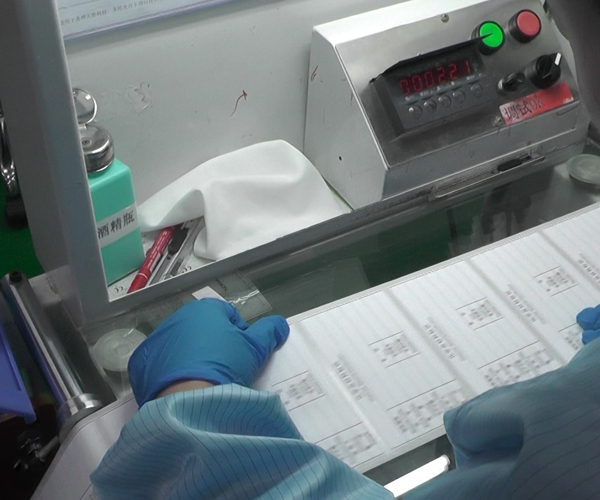 化學品標簽-天勢科技 化學品標簽-天勢科技