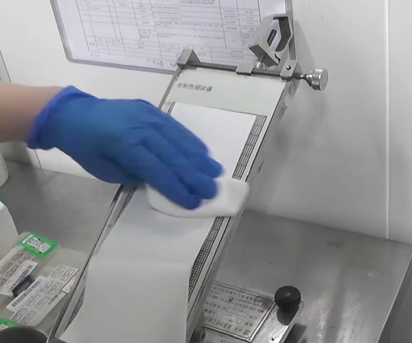 電池標簽原材-天勢科技 電池標簽原材-天勢科技