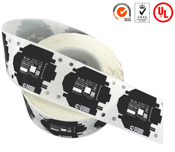 電池標(biāo)簽-天勢(shì)科技 電池標(biāo)簽-天勢(shì)科技