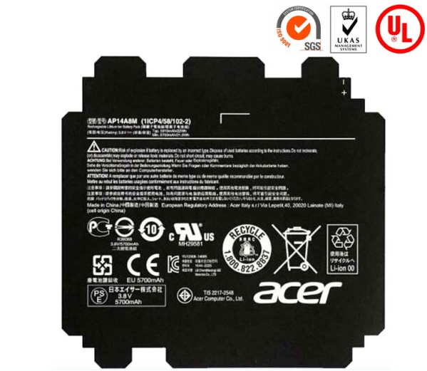 電池標簽-天勢科技 電池標簽-天勢科技