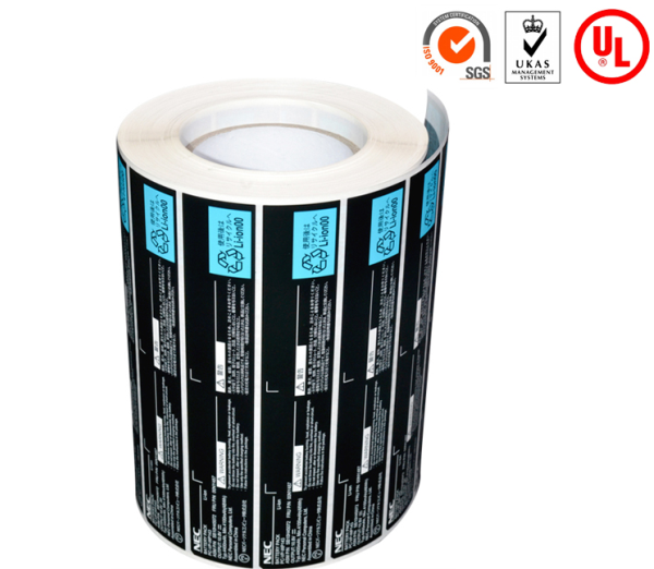 電池標(biāo)簽-天勢科技 電池標(biāo)簽-天勢科技