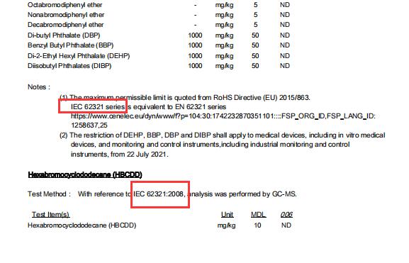 印刷標簽 印刷標簽