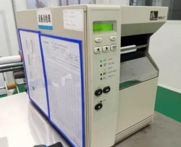 標簽打印 標簽打印