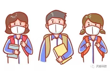 微信圖片_20220311100204.jpg 微信圖片_20220311100204.jpg